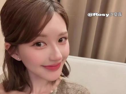 真相不重要 那什么是重要的?#赵露思#会火#澄清#Rosy汐夏露@赵露思 @会火