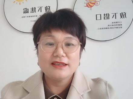 山东省专科综评需要知道的8个信息差#希望能帮到您