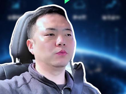 DeepSeek官宣永久降价梁文峰到底图什么 #Ai #Ai大模型 #Ai科技 #AI时代 #DeepSeek
