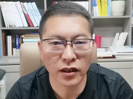 内蒙古网报现场操作技巧#志愿填报那些事 #内蒙古志愿填报 @抖音创作者中心