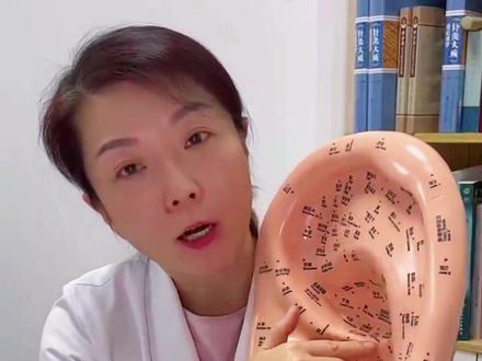 接上一条#中医 #徐世芬 #健康科普3000问 @小荷医典