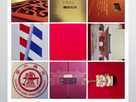 高考钉子户唐尚珺今年分数 7344c11d7f54a9d33192510f99825702~tplv-dy-resize-origshort-autoq-75:330.jpeg?x-expires=2012346000&x-signature=VxtarwimbE64h15Knqhsujwg%2FRg%3D&from=3213915784&s=PackSourceEnum_AWEME_DETAIL&se=false&sc=cover&biz_tag=pcweb_cover&l=202310110925402A43E33C792E8E6663AF