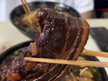 肥肠大肉面加小孩,形容不出有多好吃🤤
#南京美食 #大肉面