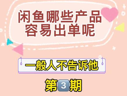 怕字五笔怎么打 7348bfe9db267ac8d456b7738d48d7fc~tplv-dy-resize-origshort-autoq-75:330.jpeg?x-expires=1993075200&x-signature=xcE8%2FGBLDut%2FfOfLqJ9VYP7G8xY%3D&from=3213915784&s=PackSourceEnum_AWEME_DETAIL&se=false&sc=cover&biz_tag=pcweb_cover&l=021677716591919fdbddc0100ff2f010a7031d700000089f8747c