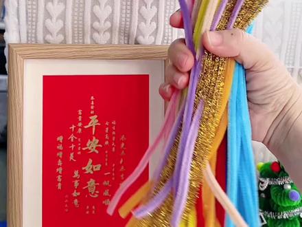 属于中国人的浪漫,春节摆件,扭扭棒烟花发财树 #扭扭棒 #手工 #手工教程#新年手工 #手工礼物