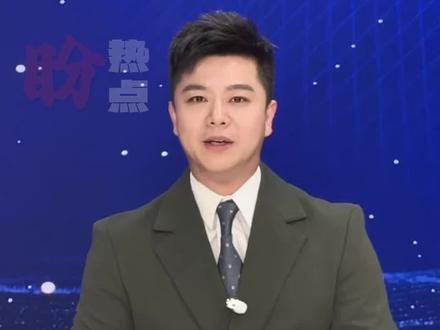 青春记忆重启!腾讯CEO马化腾确认:QQ农场将携原味玩法回归移动端。#游戏新闻 #怀旧游戏#QQ农场 #马化腾#种菜偷菜