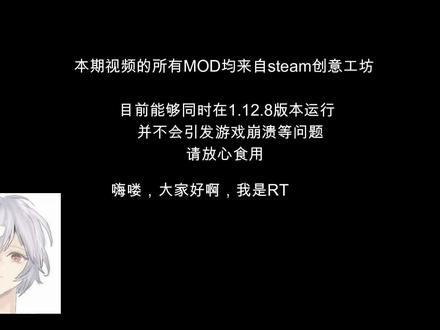钢铁雄心4实用功能性MOD分享【简单介绍】#钢铁雄心4