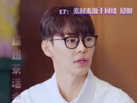 辜锐吴嘉玮,返场清算时刻!#好友好有爱3 #辜锐 #吴嘉玮