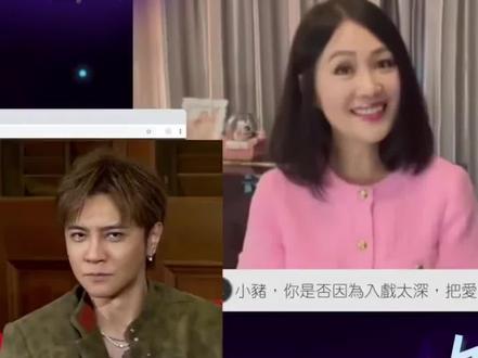 刚刚出炉的 「一周星星 」访谈~小猪对英台念念不忘,把狗狗名字改成英台🤣