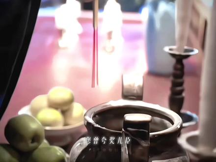 就当弥补被删减的那段…#逐玉 #齐旻 #邓凯 #齐旻俞浅浅