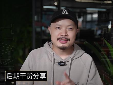 不会真有人以为pr没有旧版标题了吧???#pr #视频剪辑