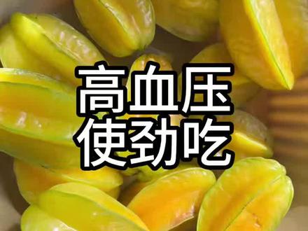 #头晕#Veaag维益通