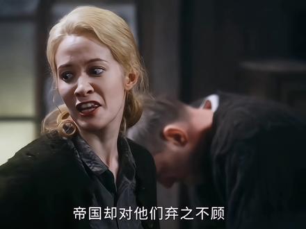 怎么感觉杨昌和玛丽有点好嗑呢#风与潮