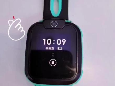 小天才电话手表隐藏功能之解屏幕锁#好物推荐🔥 #总有一款适合你 #原创 #实用好物 @抖音小助手 @DOU+小助手