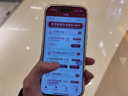 终于在新店开业吃到寿司郎了!好吃爱吃下次还来吃#寿司郎lcm置汇旭辉店 #旋转寿司 #寿司郎