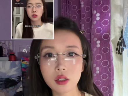 说白了,我说白了其实模仿一点也不简单😭#海拉尔的男人 #海拉尔的女人