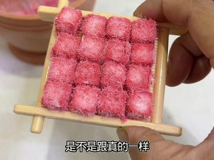 霉豆腐过家家玩具!#儿童玩具#过家家玩具