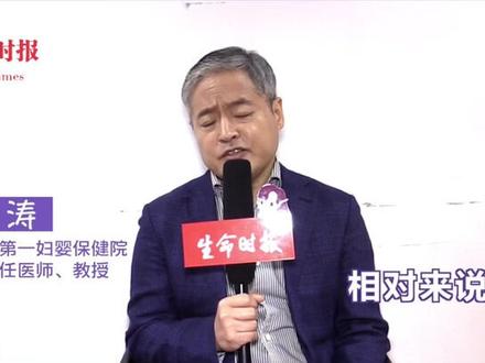 怀孕的最佳年龄是多少?#怀孕 @抖音小助手