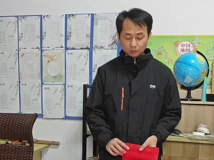 十一言怎么折?下一条讲不折纸的方法