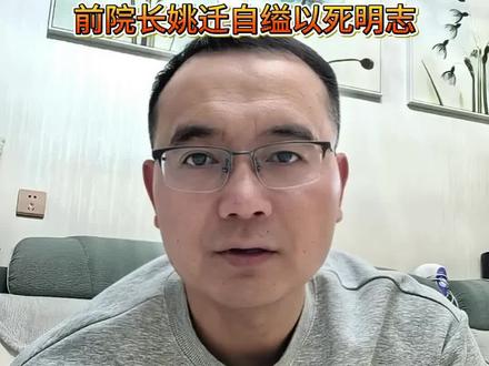 南京博物院的瓜经不起深挖,更离谱的事儿出现了。