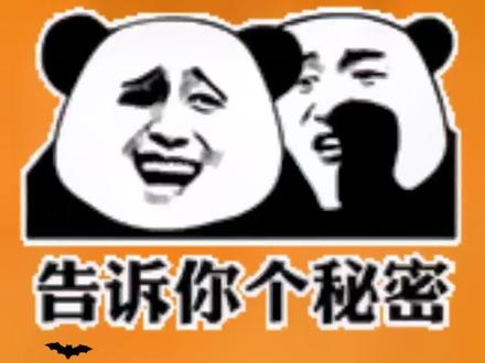 无限刷金币,快去试试吧#地下城进化版 #吸血鬼幸存者 #地下城割草