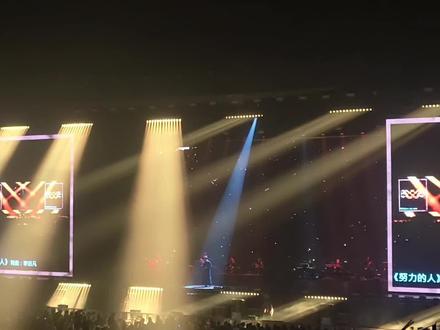 成都场寸票必争#刘宇宁演唱会