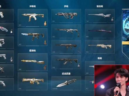 这么能串让他串完呗#王俊凯#无畏契约