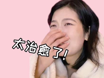 “在我的生命中,有两个至关重要的事情,物理和她。物理给了我黑暗中思考的能力,而她,给了我光明。”#嘟妹小说馆
