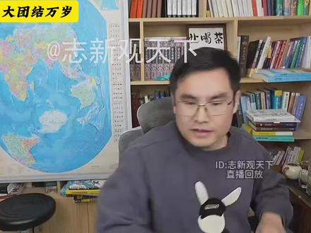 1.21 晚上直播回放