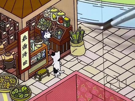 肉团小狗6.0,十折叠超长造景贴纸,保姆级定位,一次贴到爽❗️纯享从第17秒开始#造景贴纸 #造景贴纸分享 #肉团小狗#解压 #沉浸式