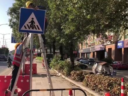 交通标志安装施工工艺#施工现场实拍 @抖音小助手