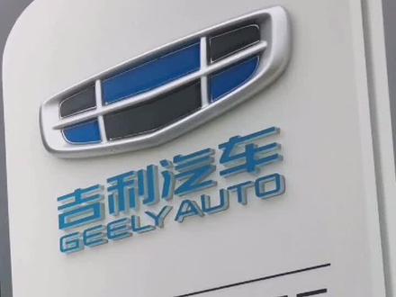 #吉利星瑞 #车机系统 #无4G网络#怎样处理#星瑞车机无4G网络如何处理!#安顺海常盛 #祥哥说车