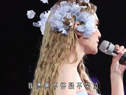 “很喜欢两个人细水长流的爱情”
#李荣浩 #杨丞琳