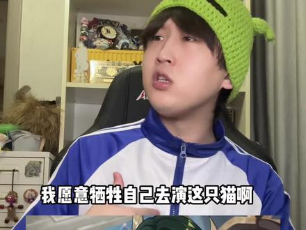 《当我和朋友说要一起攒原石》 #原神空月之歌 #原神挪德卡莱 #奈芙尔 #原神整活 #和我一起玩原神吧