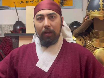 历史上十三套盔甲起兵的是什么盔甲。明代晚期龙纹布面铁甲#中国甲胄 #历史 #传统文化 #奇妙知识在抖音 两朝换着用