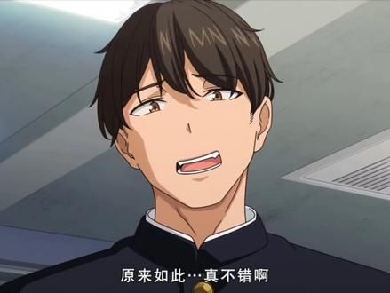 制服就这样穿着#动漫剪辑 #动漫推荐