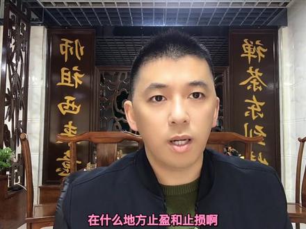 通达信公式编写六十九课:——如何寻找高成功率选股公式