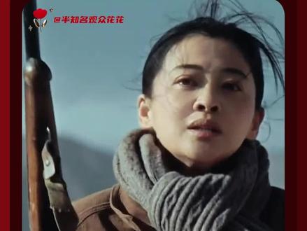 这谁能忍得住不叫妈妈啊!#梅婷 #生命树 #演技 #父母爱情