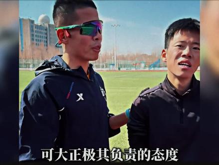 拉爆小赵:打工仔逆袭一级运动员,成跑圈精神氮泵,大正功不可没 #拉爆小赵 #大正 #马拉松 #跑步 #抖音精选