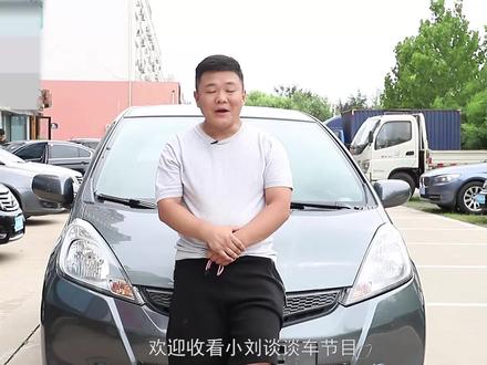 “神车”飞度为啥如此保值?车评师通过一台二代飞度给您分析一下