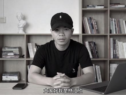 ps与美图秀秀哪个软件抠图好用些?这个视频教你一键抠主体换背景