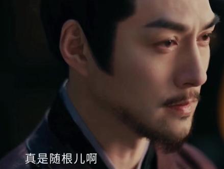 不然陛下 是如何登基的#逐玉 #魏严