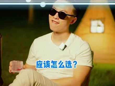 迈腾 VS 帕萨特 应该怎么选?#大众迈腾 #大众帕萨特 #中保研汽车安全测试