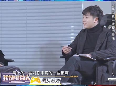 #lpl #rita #解说 #梗 #开奔驰喝战马 rita对于自己的污梗是怎么看的?这想法太真实了!