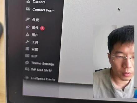 WordPress
轻定制后台展示#wordpress外贸建站 #wordpress建站 #wordpress教程