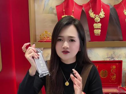 白银彻底疯狂❗️❗️ #足银 #白银暴涨 #足银999 #白银金价 #白银金价多少一克