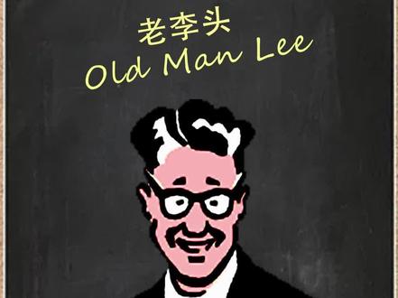 Pr项目与序列的关系!快跟老李头学起来!#干货分享 #剪辑教程 #后期制作 #pr教程 @抖音热点 @抖音小助手
