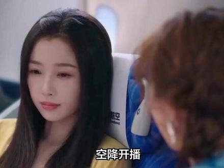 《双轨》空降背后的波折与惊喜#娱乐新闻