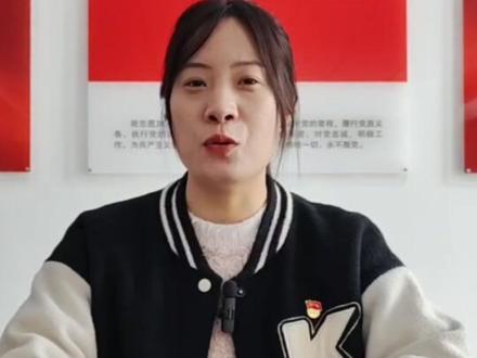 『云课堂』党课形式如何才能灵活多样呢(市建投集团)