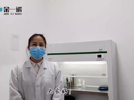 食品微生物学检验实验——菌落总数测定和大肠菌群计数(第二法)。🌹🌹🌹#大肠菌群计数实验#菌落总数测定实验 #实验室日常 #食品